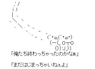〓〓〓〓〓[〓.JPG